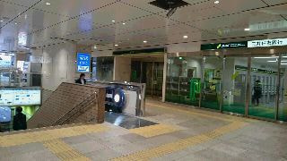 茅ヶ崎駅