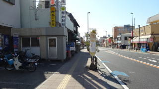 茶屋町